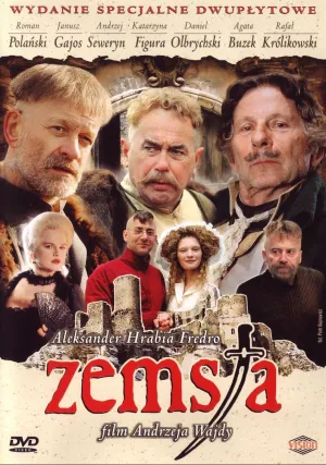 Месть (2002)