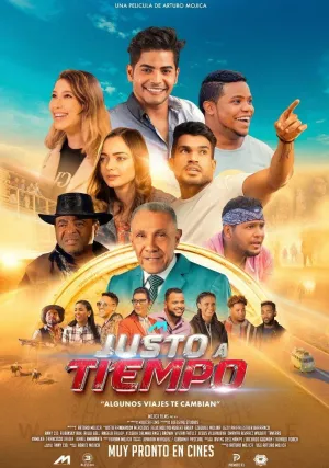 В нужное время (2023)