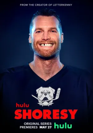Шорси (сериал 2022)