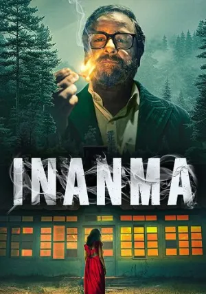 Сомнение (сериал 2025)