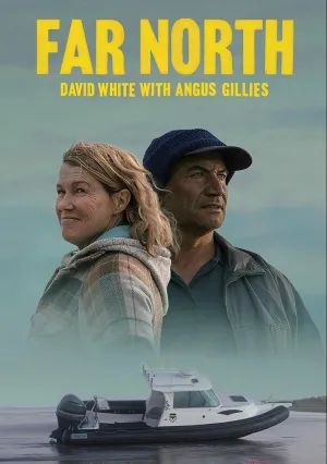 Нереальный север (сериал 2023)