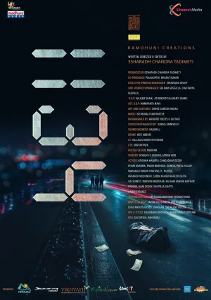 1134 (2024)