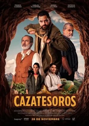 Охотники за сокровищами (2024)