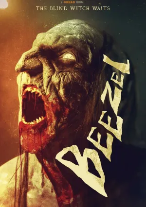 Безель (2024)