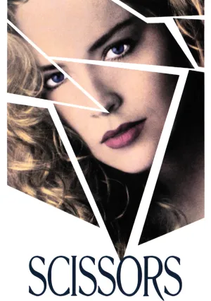 Ножницы (1990)