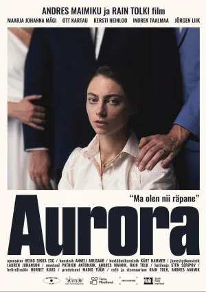 Аврора (2025)