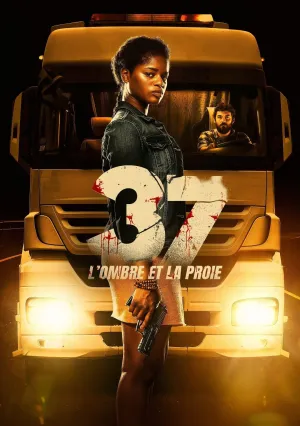 37: Тень и добыча (2024)
