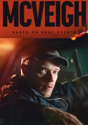 Маквей (2024)