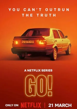 Вперёд! (сериал 2025)