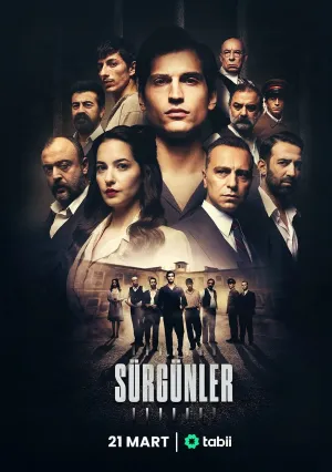 Изгнанники (сериал 2025)