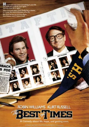 Лучшие времена (1986)