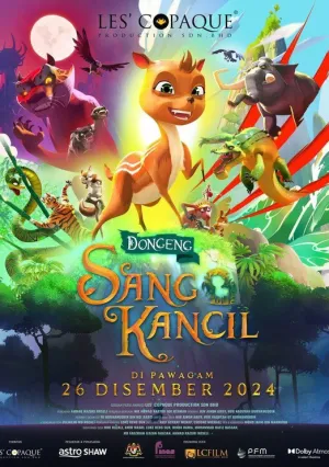 Сказка о Санг Канчиле (2024)