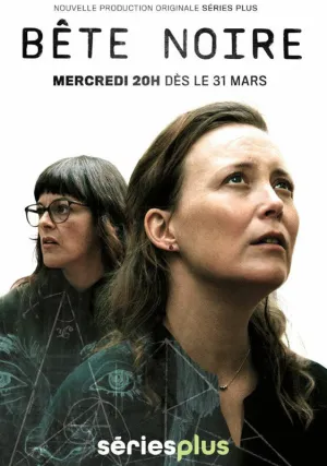 Чёрная метка (сериал 2021)