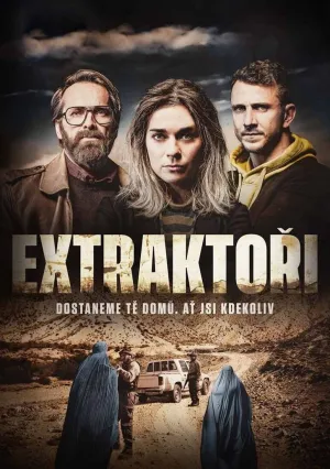 Экстракторы (сериал 2023)
