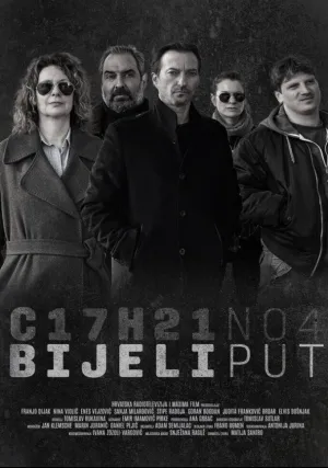 Белый путь (сериал 2024)