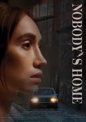 Никого нет дома (2023)