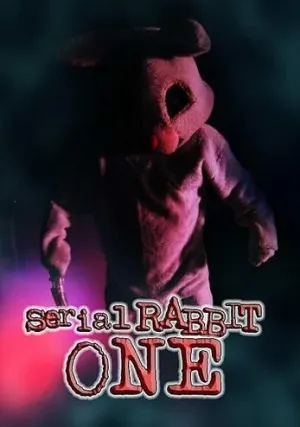 Серийный кролик (2025)