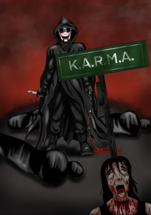 Карма (2025)