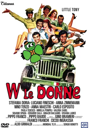Да здравствуют женщины! (1970)