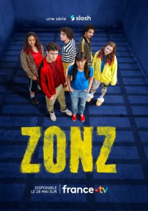 Зона (сериал 2025)
