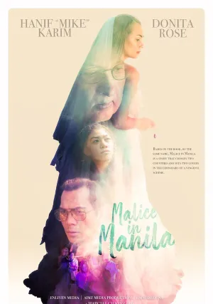 Зло в Маниле (2025)