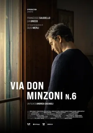 Дом 6 на улице Дон Минцони (2024)