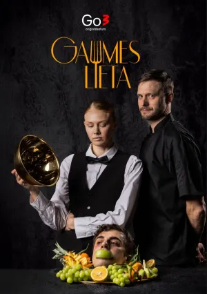 Дело вкуса (сериал 2025)