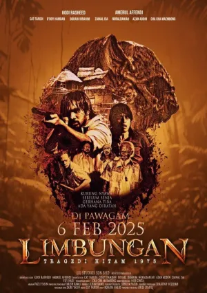 Лимбунган: Черная трагедия 1975 года (2025)