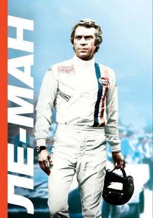 Ле-Ман (1971)