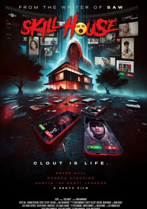Скиллхаус (2025)