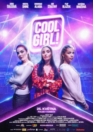 Крутая девчонка! (2023)