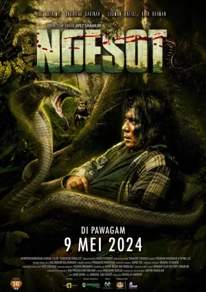 Выживший (2024)