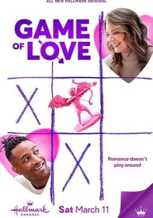 Игра в любовь (2023)