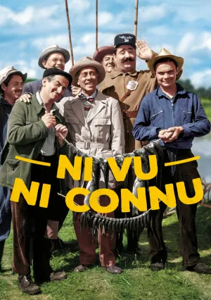 Не пойман – не вор (1958)