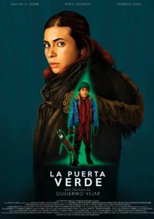 Зеленая дверь (2024)