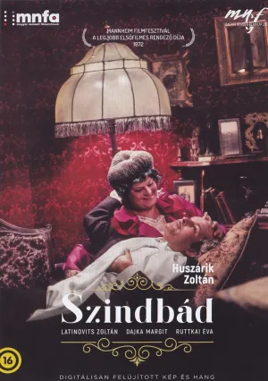 Синдбад (1971)
