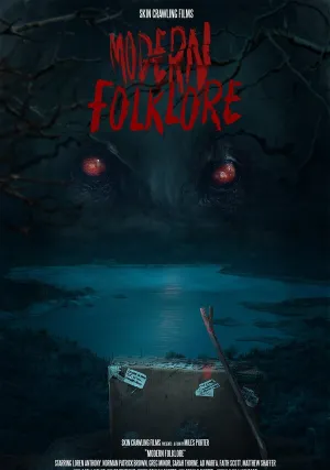 Современный фольклор (2025)