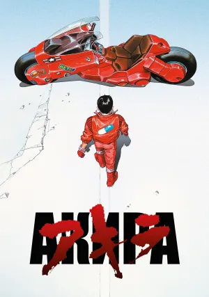 Акира (1988)
