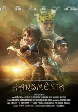 Карсмения (2023)