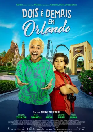 Третий лишний в Орландо (2024)