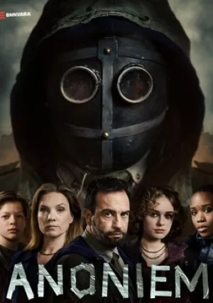 Аноним (сериал 2023)