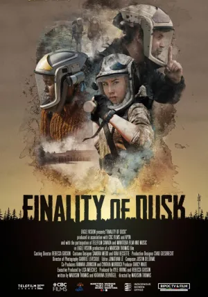 Последний закат (2023)