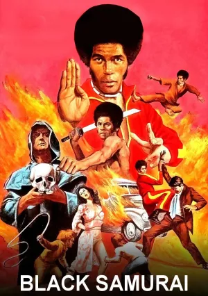 Чёрный самурай (1976)