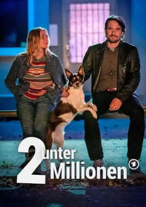 Двое среди миллиона (2023)