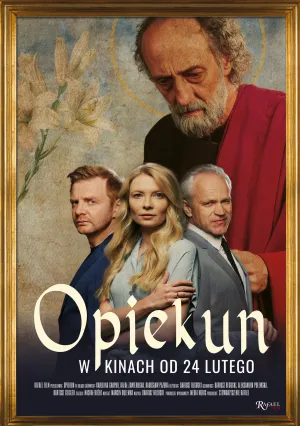 Опекунство (2023)