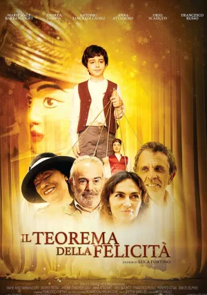 Теорема счастья (2023)