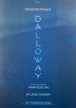 Дэллоуэй (2025)