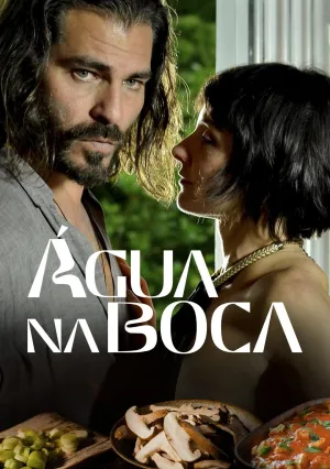 Вкус страсти (2023)
