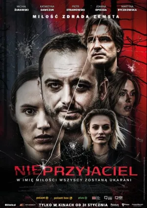 Недруг (2024)