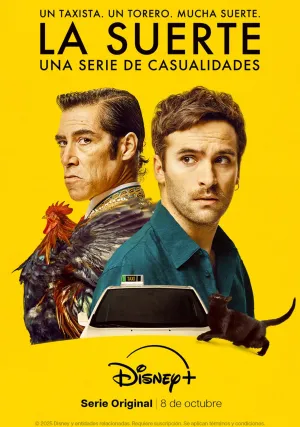 Судьба (сериал 2025)